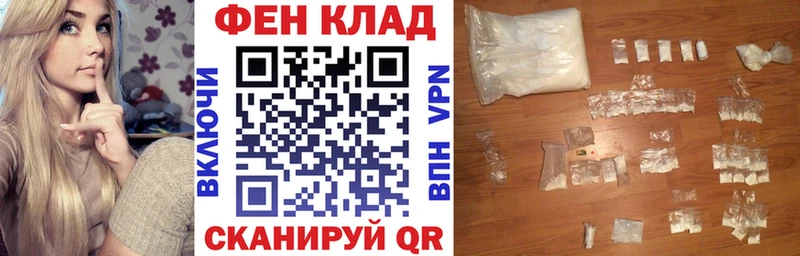 Amphetamine Розовый  Купить закладки  Далматово 
