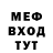 МЕТАДОН белоснежный Rostyslav Molodetskyy
