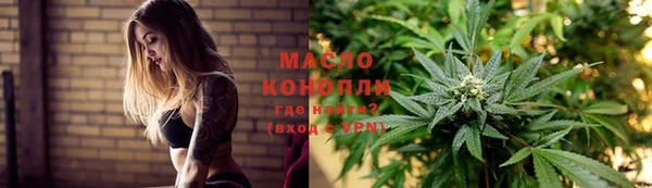 кокаин VHQ Заволжье
