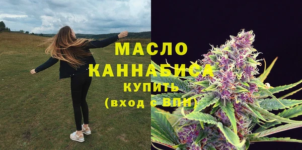 МДМА Заволжск