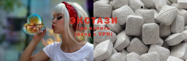 кокаин VHQ Заволжье
