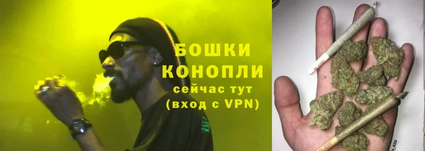 МДМА Заволжск