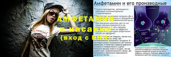 МДМА Заволжск