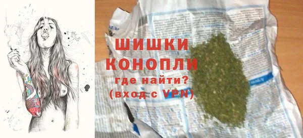 кокаин VHQ Заволжье