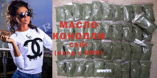 МДМА Заволжск