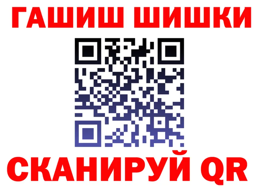 А ПВП мука зеркало площадка МЕГА Далматово